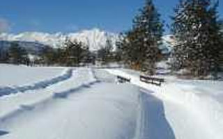 Náhled objektu Cristallago, Seefeld, Seefeld / Leutaschtal, Rakousko