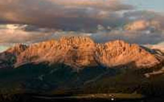 Náhled objektu Regina delle Dolomiti, Panchia, Val di Fiemme / Obereggen, Itálie