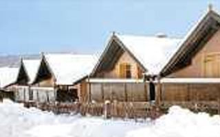 Náhled objektu Alpine Smart, Folgaria, Folgaria / Lavarone, Itálie