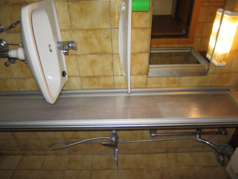 Bungalows Unterkofler (ANE110)